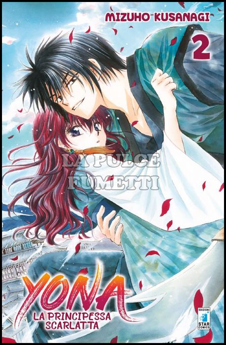 TURN OVER # 219 - YONA LA PRINCIPESSA SCARLATTA 2
